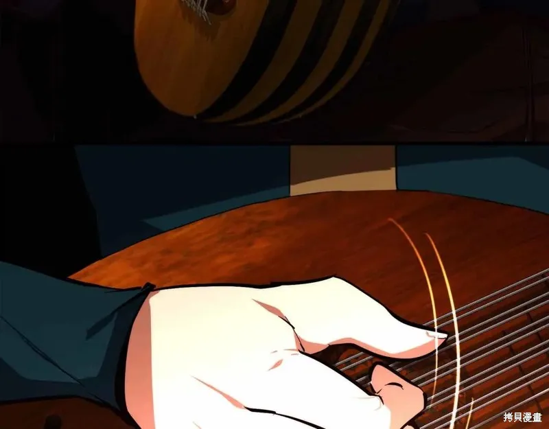 作为SSS级仓库角色生存,第46话,第82张