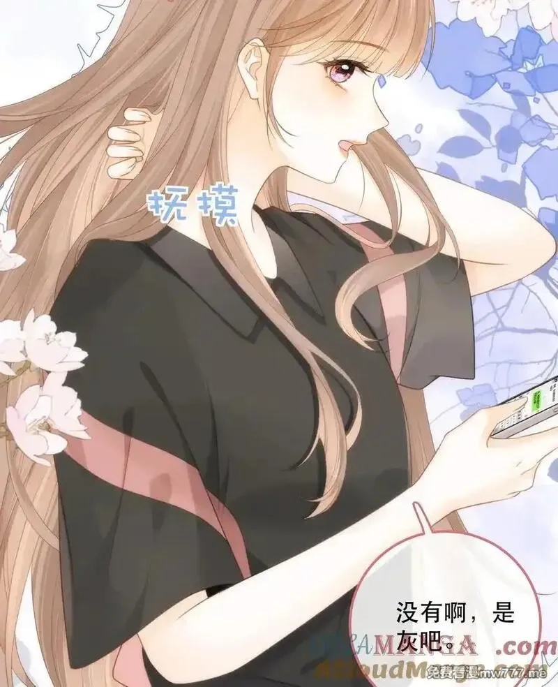 希望你，真的很快乐,012 来我家住吗？,第34张
