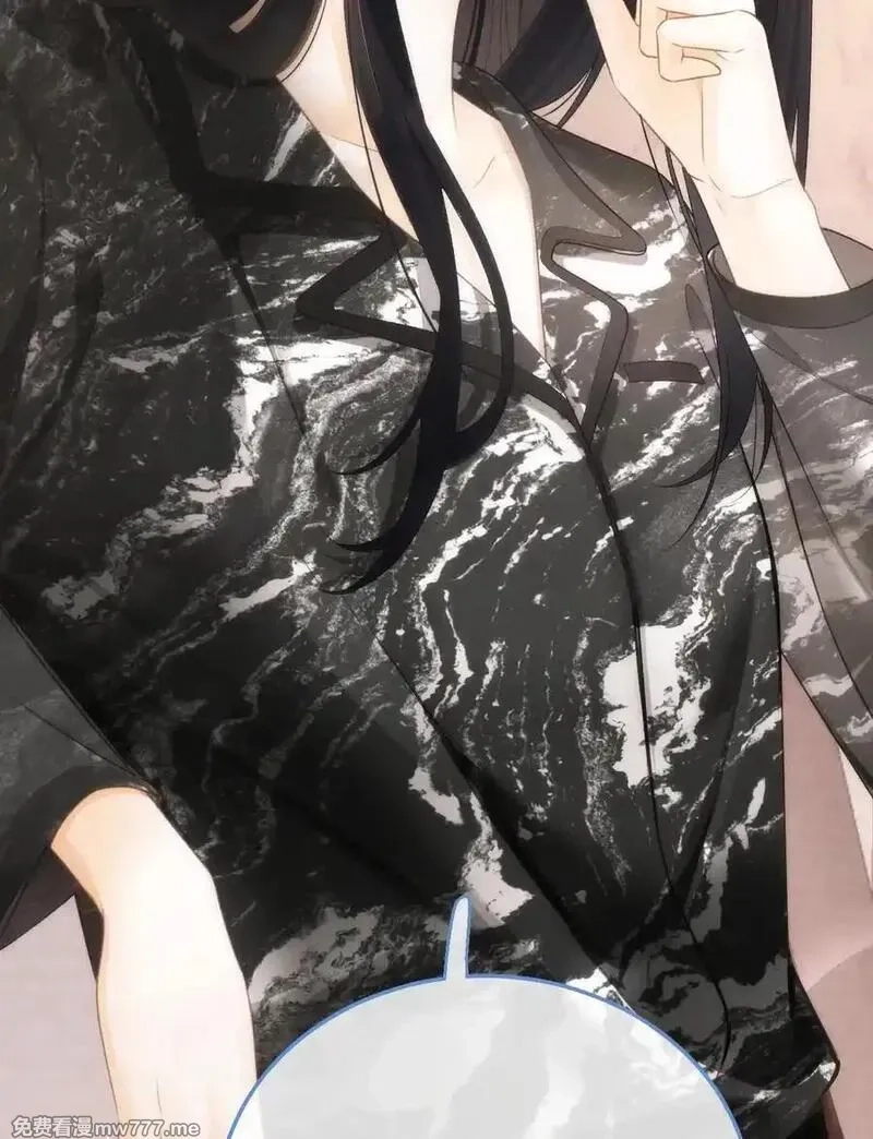 希望你，真的很快乐,014 做我女朋友？,第60张