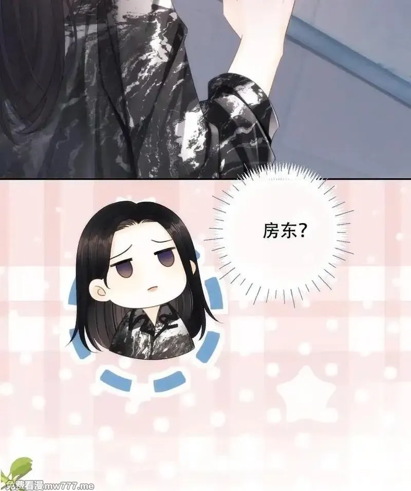 希望你，真的很快乐,015 见家长？,第21张