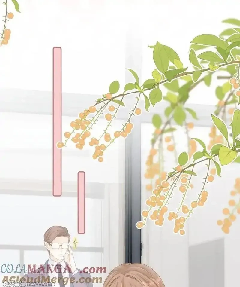 希望你，真的很快乐,015 见家长？,第22张