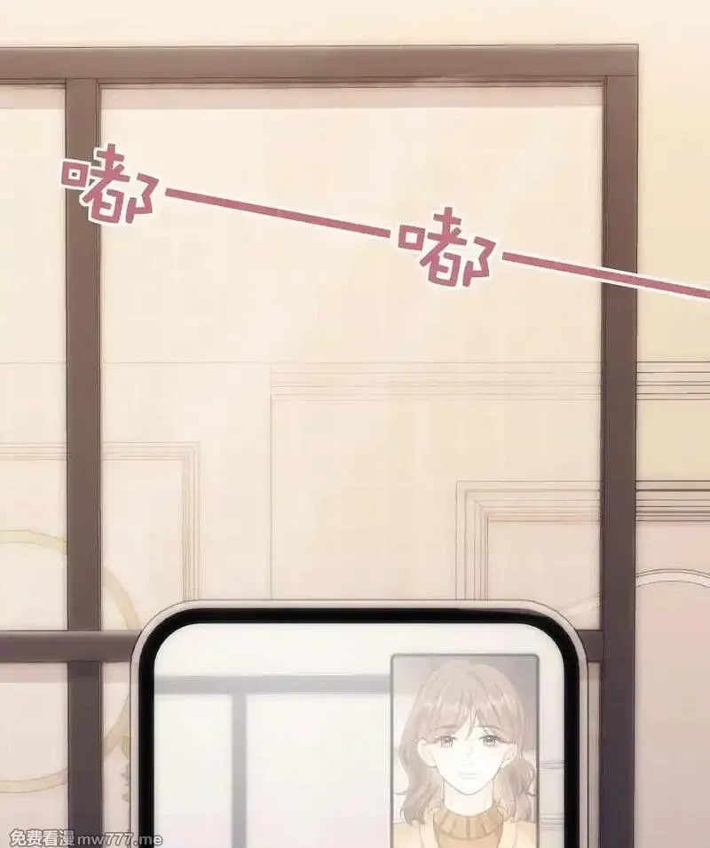 希望你，真的很快乐,015 见家长？,第30张