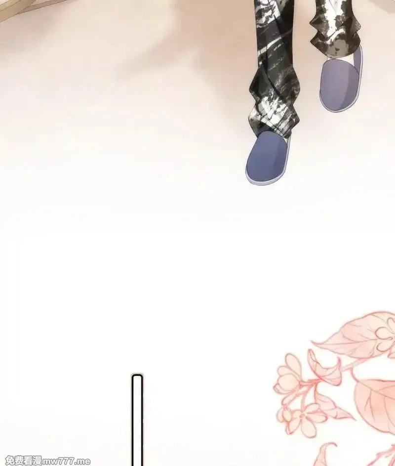 希望你，真的很快乐,015 见家长？,第8张