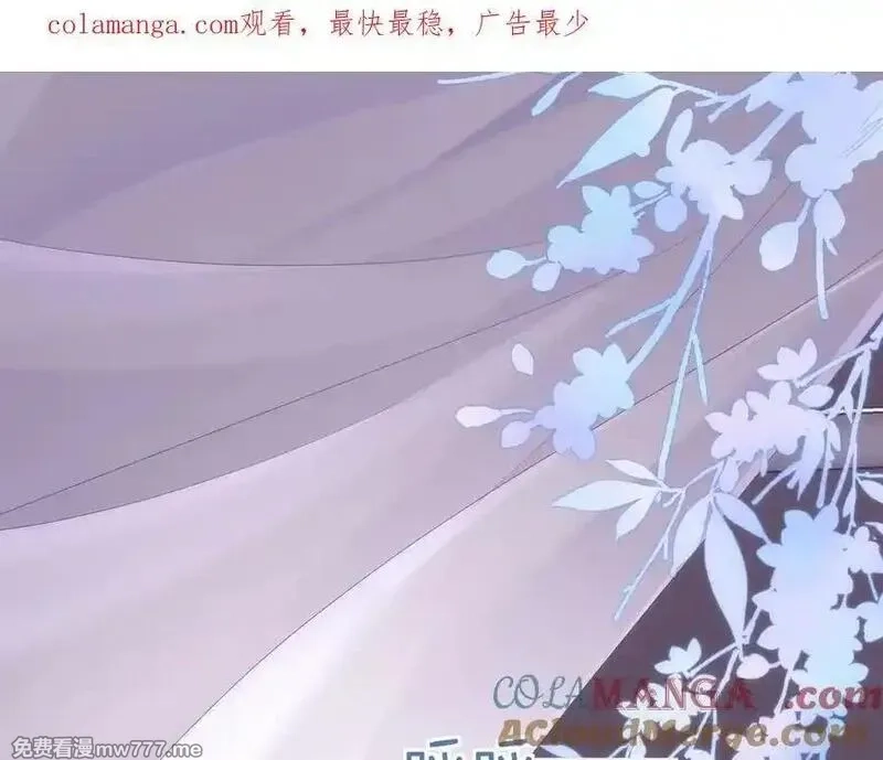 希望你，真的很快乐,021 预感,第1张