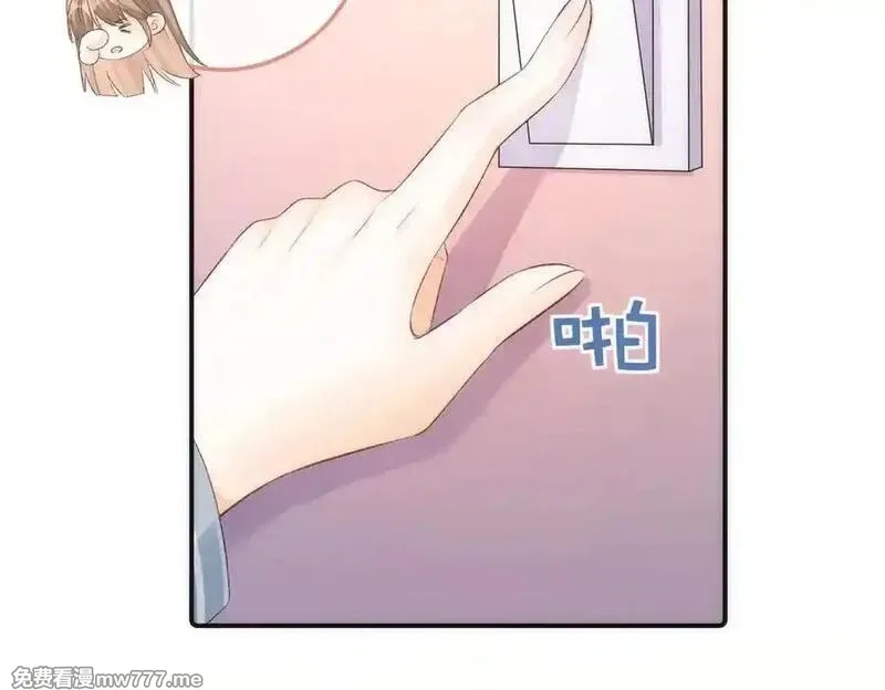 希望你，真的很快乐,021 预感,第12张