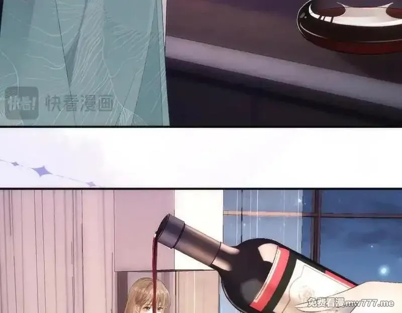 希望你，真的很快乐,021 预感,第15张