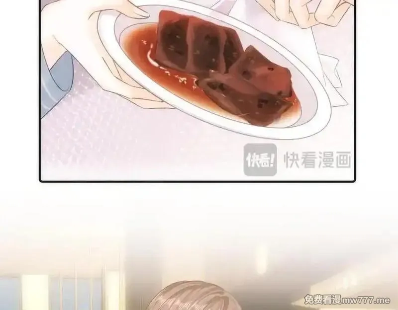 希望你，真的很快乐,021 预感,第47张