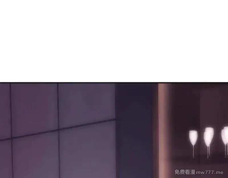 希望你，真的很快乐,021 预感,第6张
