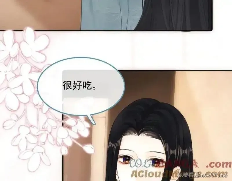 希望你，真的很快乐,021 预感,第61张
