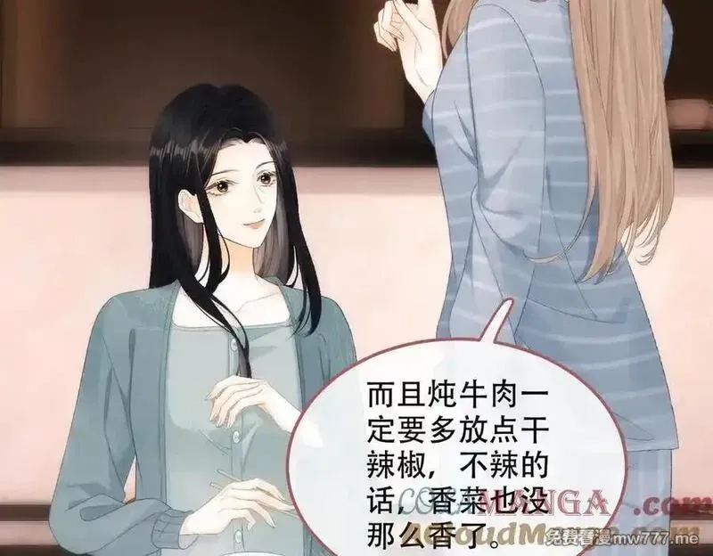 希望你，真的很快乐,021 预感,第64张