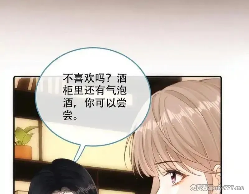 希望你，真的很快乐,021 预感,第68张
