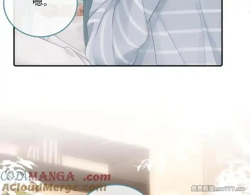 希望你，真的很快乐,021 预感,第70张