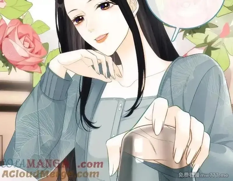 希望你，真的很快乐,021 预感,第76张
