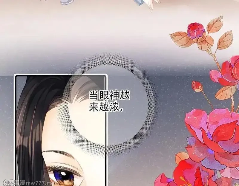 希望你，真的很快乐,021 预感,第80张