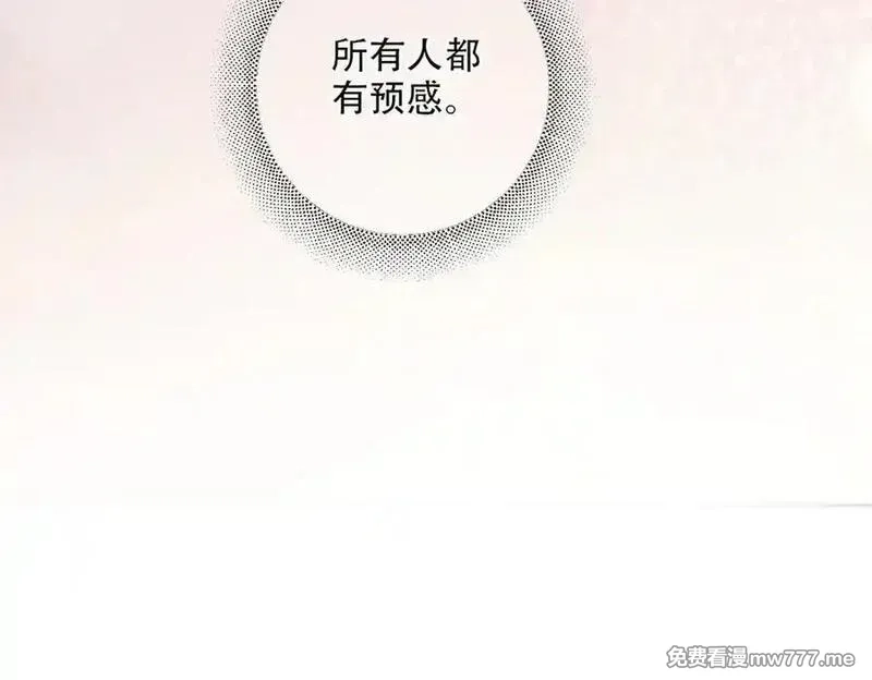 希望你，真的很快乐,021 预感,第83张