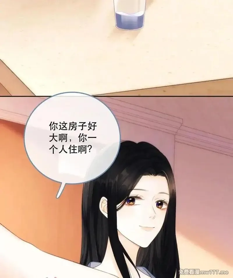 希望你，真的很快乐,010 不想她对别人好,第18张