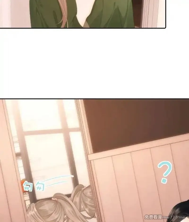 希望你，真的很快乐,010 不想她对别人好,第32张