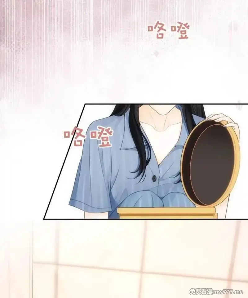 希望你，真的很快乐,010 不想她对别人好,第48张