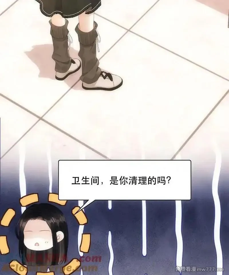 希望你，真的很快乐,010 不想她对别人好,第52张