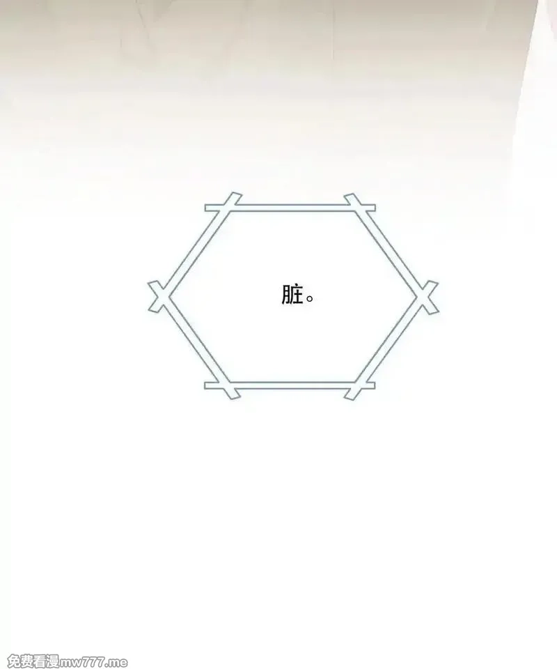 希望你，真的很快乐,010 不想她对别人好,第57张