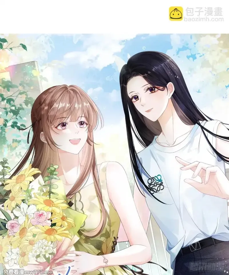 希望你，真的很快乐,005 世间无二的珍宝,第26张