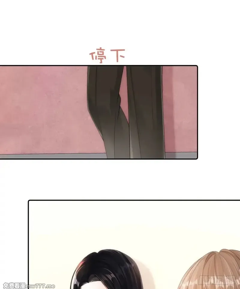 希望你，真的很快乐,005 世间无二的珍宝,第33张