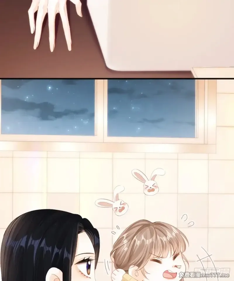 希望你，真的很快乐,005 世间无二的珍宝,第9张