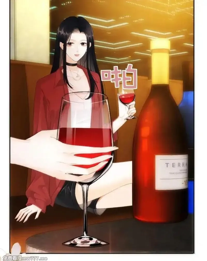 希望你，真的很快乐,016 一起去酒吧,第53张