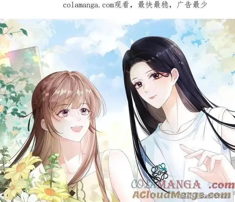 希望你，真的很快乐,024 分开与想念,第1张