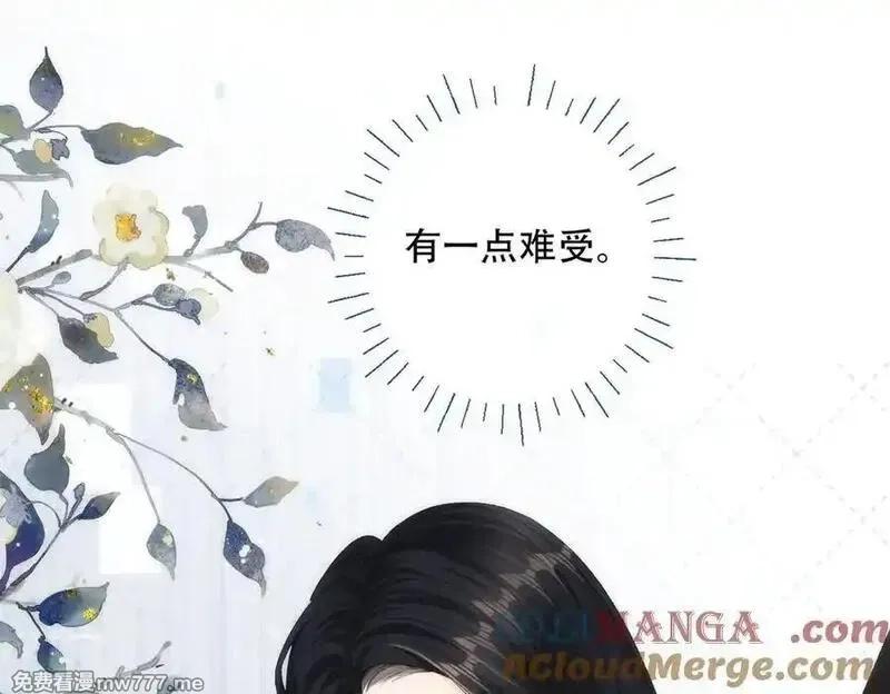 希望你，真的很快乐,024 分开与想念,第117张