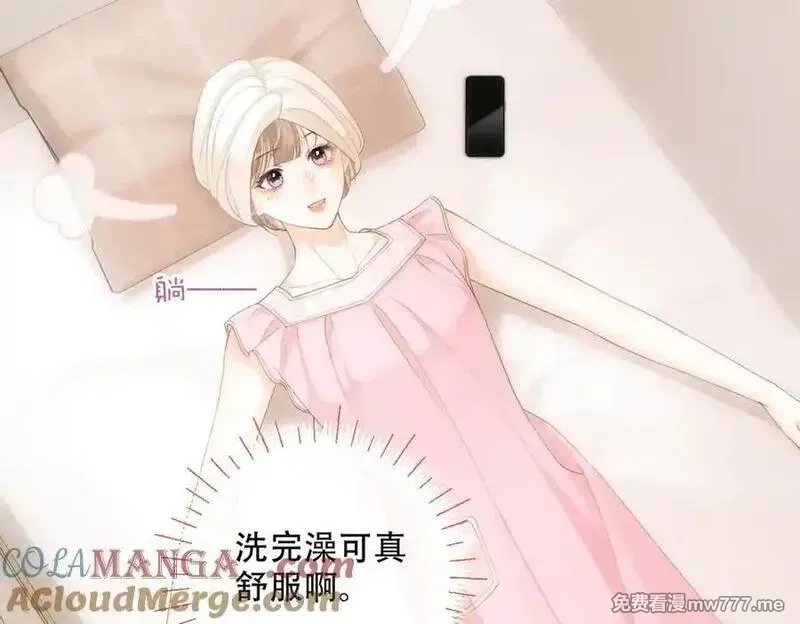 希望你，真的很快乐,024 分开与想念,第25张