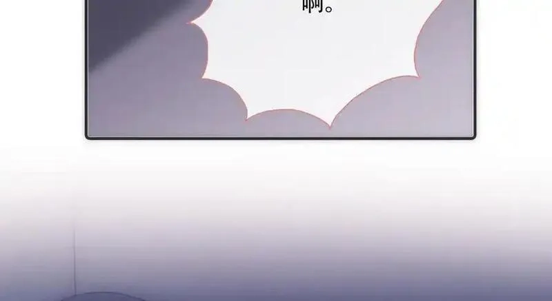 希望你，真的很快乐,024 分开与想念,第44张