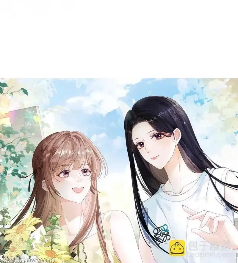 希望你，真的很快乐,007 密室惊魂,第14张