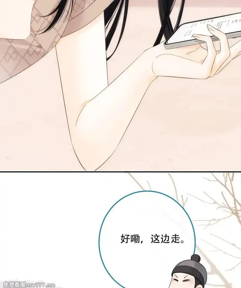 希望你，真的很快乐,007 密室惊魂,第24张