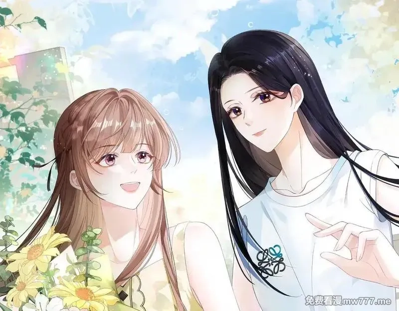 希望你，真的很快乐,023 她好像不再需要我了？,第1张