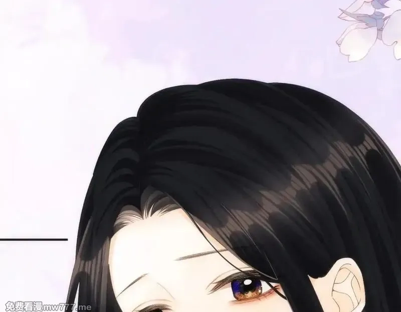 希望你，真的很快乐,023 她好像不再需要我了？,第20张