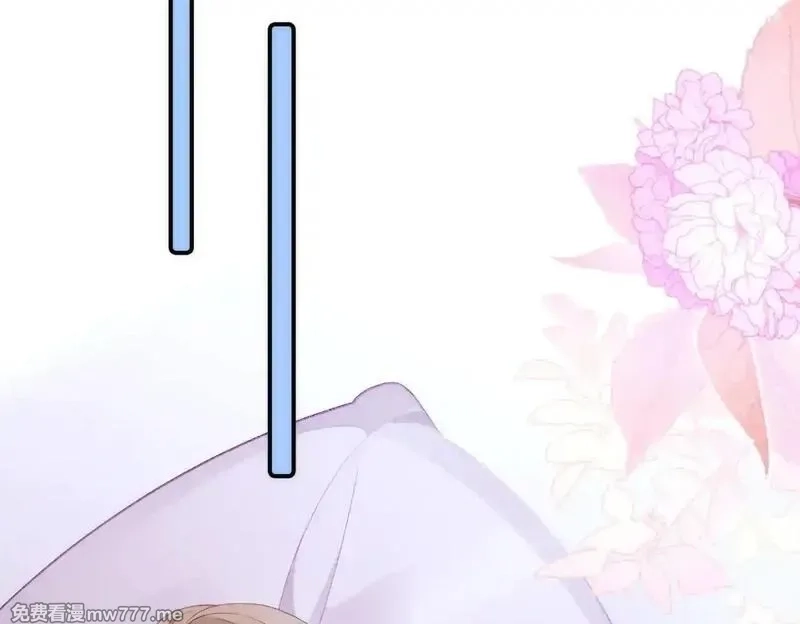 希望你，真的很快乐,023 她好像不再需要我了？,第32张