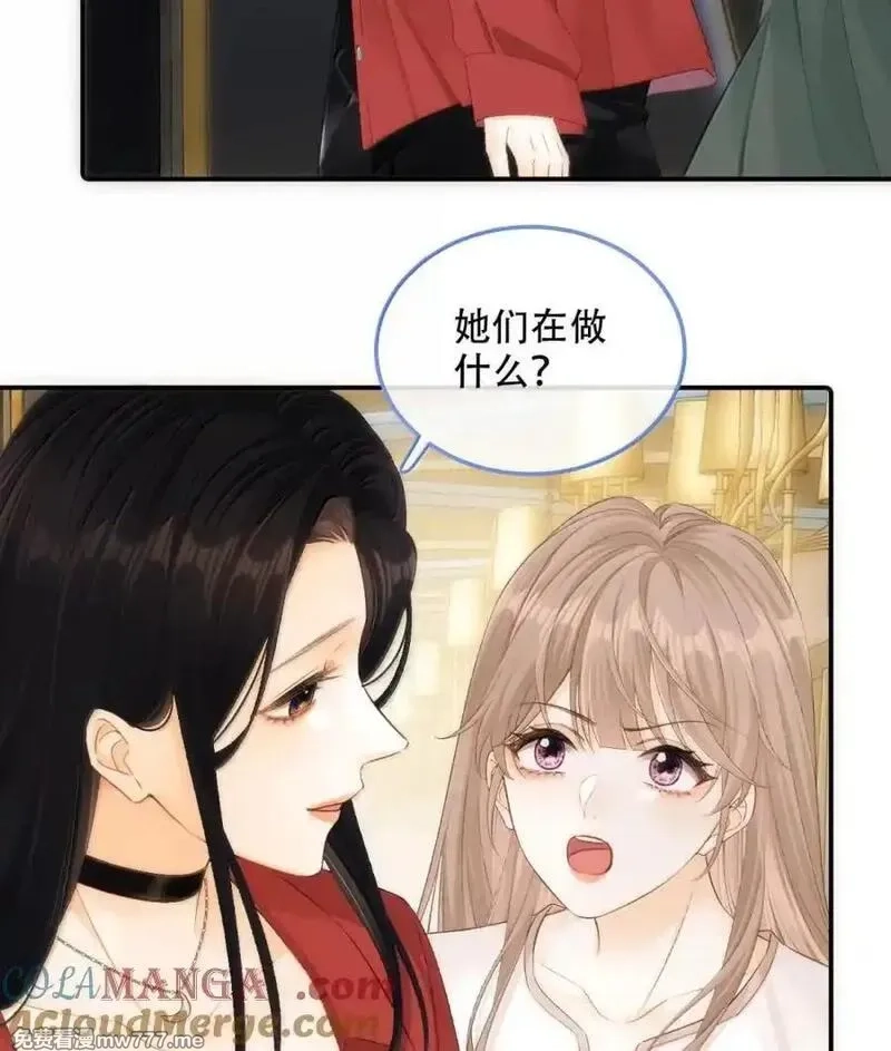 希望你，真的很快乐,017 想把她一口吃掉,第10张