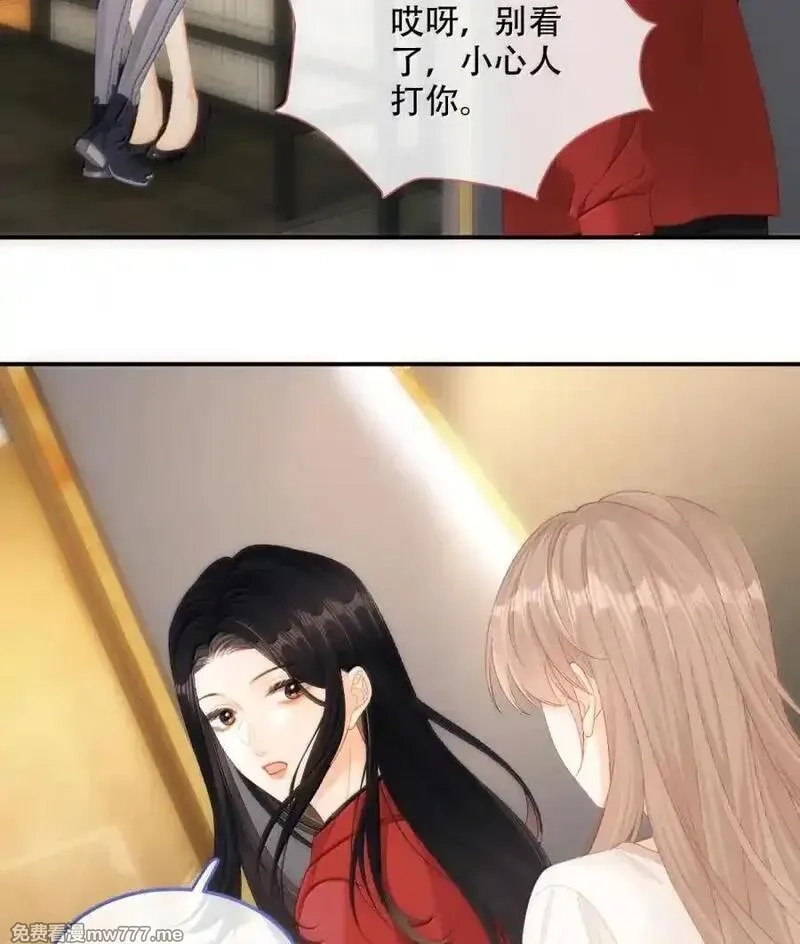 希望你，真的很快乐,017 想把她一口吃掉,第17张