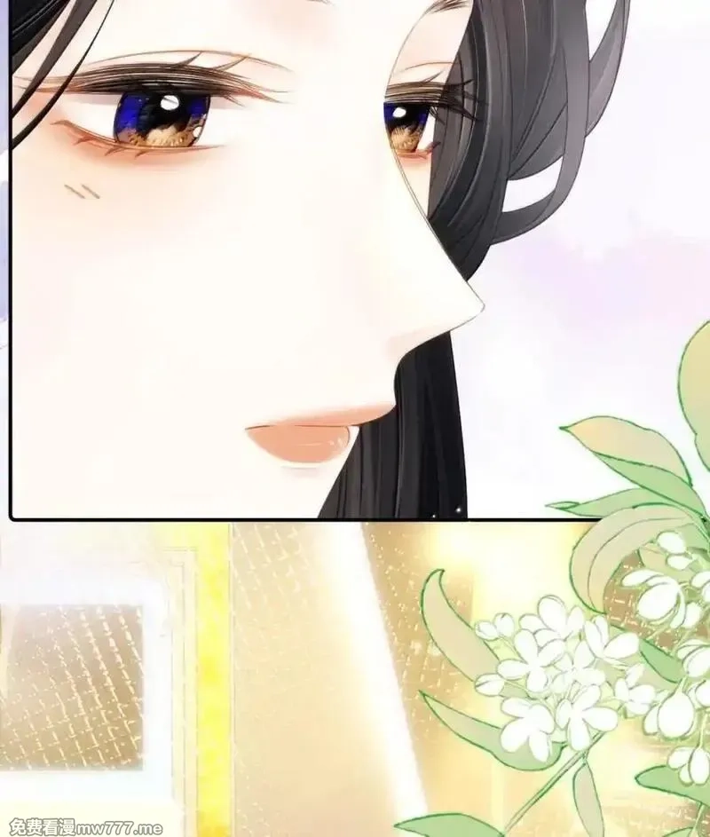 希望你，真的很快乐,017 想把她一口吃掉,第24张