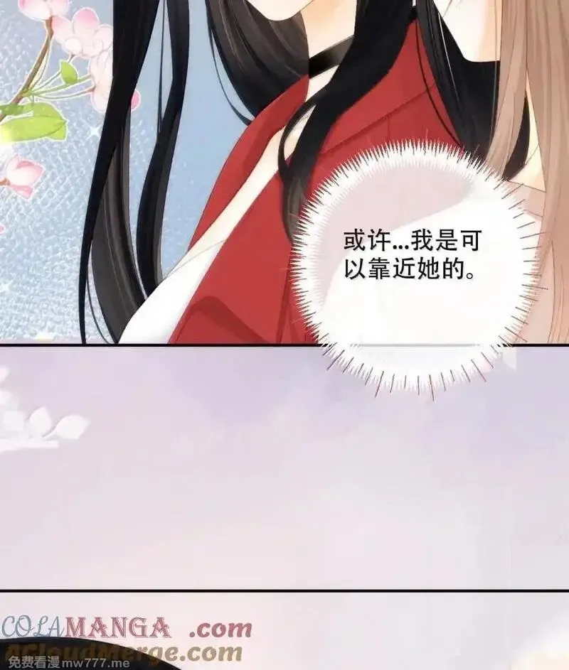 希望你，真的很快乐,017 想把她一口吃掉,第28张
