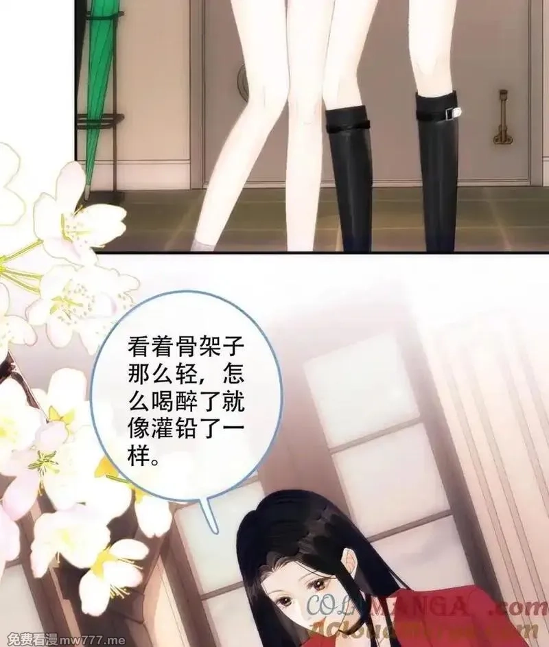 希望你，真的很快乐,017 想把她一口吃掉,第37张