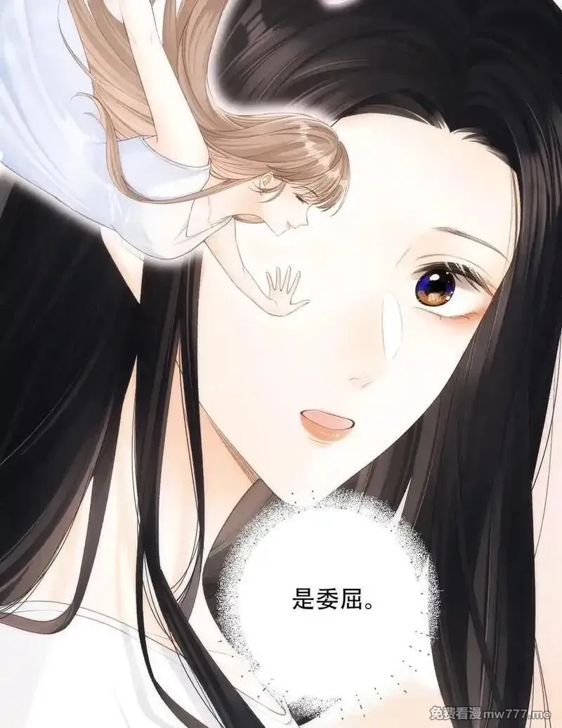 希望你，真的很快乐,009 喜欢,第11张