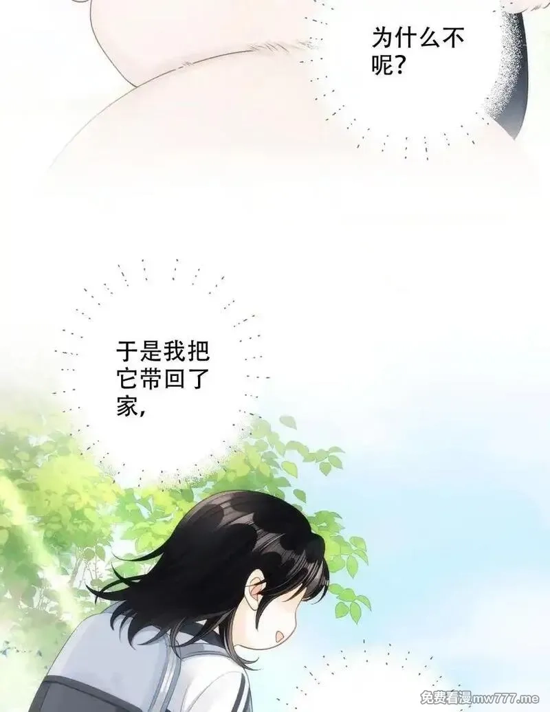 希望你，真的很快乐,009 喜欢,第14张