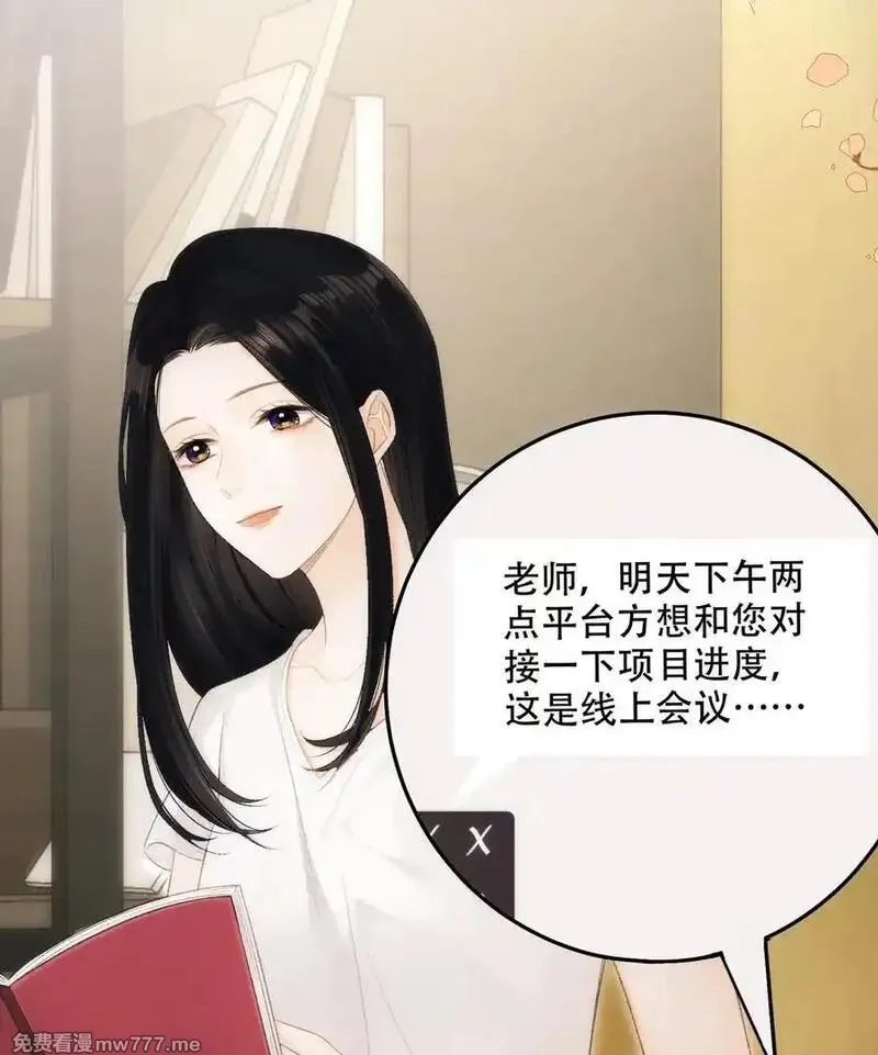 希望你，真的很快乐,009 喜欢,第17张