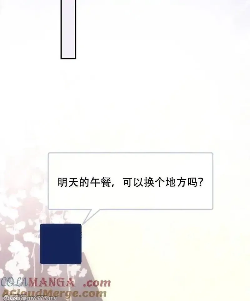 希望你，真的很快乐,009 喜欢,第19张