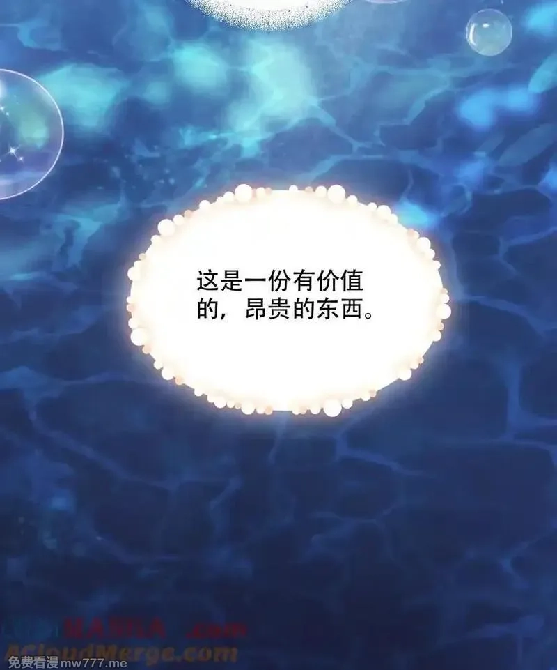 希望你，真的很快乐,009 喜欢,第31张