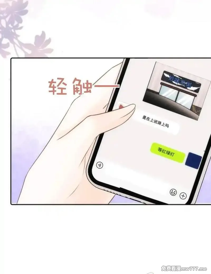 希望你，真的很快乐,009 喜欢,第5张