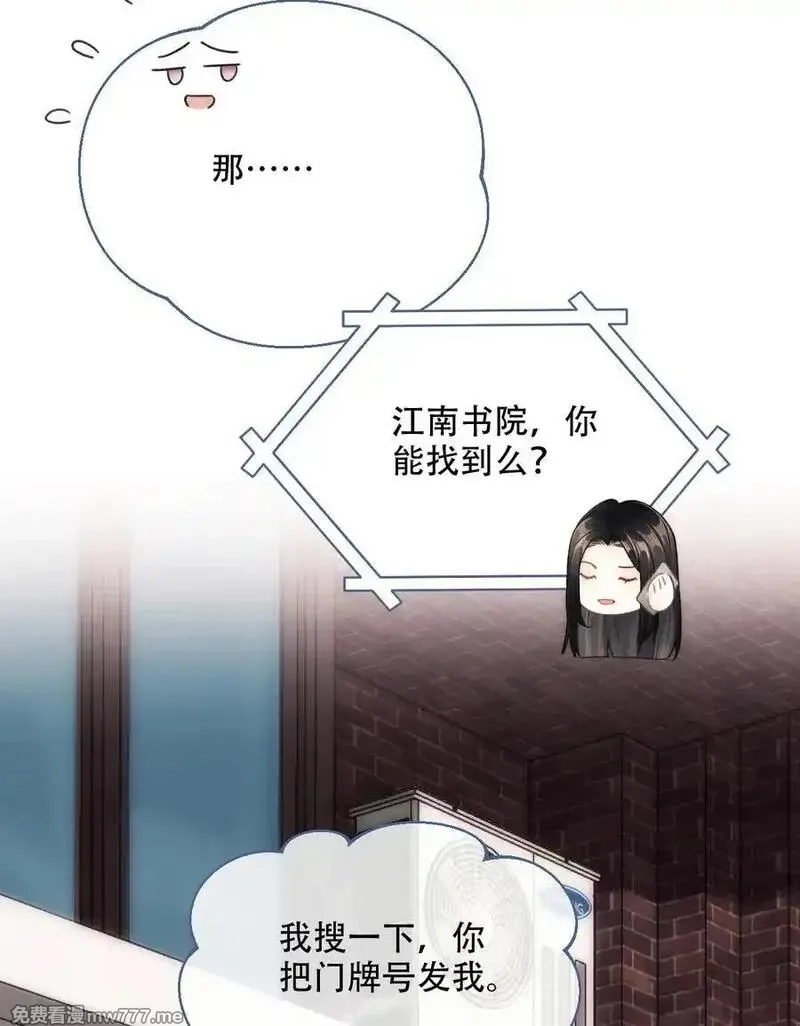 希望你，真的很快乐,009 喜欢,第51张