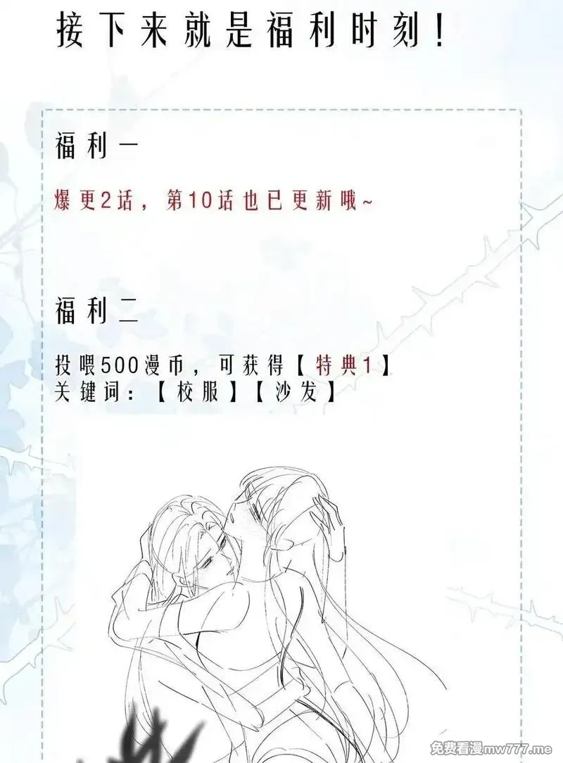 希望你，真的很快乐,009 喜欢,第69张